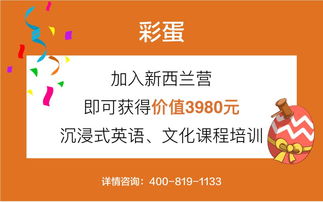 女兒告訴我她的夢想后,我的第一個反應(yīng)是