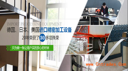 茂名大學(xué)公寓床 在線咨詢 一對一服務(wù) 連盈_學(xué)生宿舍床廠家