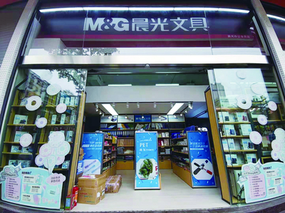 誼園與你，明日可待，未來可期 文具用品零售的溫暖時光