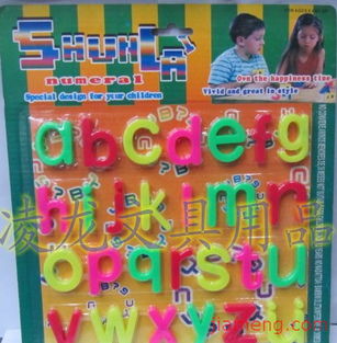 攜手義烏凌龍文具，共創(chuàng)零售財(cái)富新篇章——連鎖加盟火爆招商中