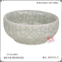 陶瓷價(jià)格大揭秘 10元陶瓷制品真的值得買(mǎi)嗎？51比購(gòu)返利網(wǎng)帶你比價(jià)